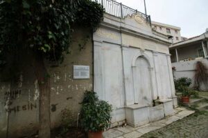 Ramiz Ağa Çeşmesi, Beşiktaş