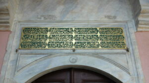 Destari Mustafa Paşa Türbesi