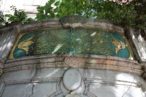 Mustafa El Hac Çesmesi