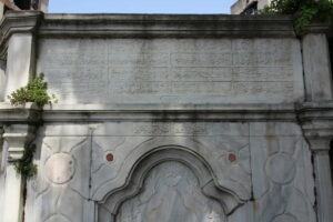 Silahtar Yahya Efendi Çeşmesi, Hasköy