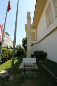 Sultan II. Mahmut Nişan Taşı (Mezarlık Arkası Sokak)