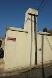 Su Terazisi, İncirköy