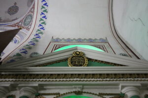 Hz. Cabir Türbesi