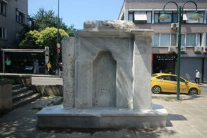 I. Abdulhamid Han Çeşmesi