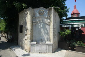 Sultan II. Mahmut Çeşmesi, Çengelköy
