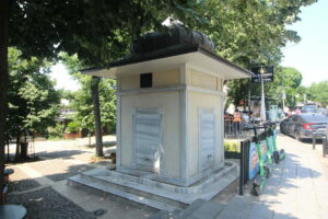 Kavasbaşı Ahmet Ağa Çeşmesi