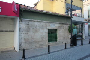 Şeyh Abdülkadir Efendi Türbesi