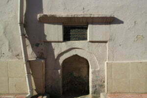 Kürkçübaşı Hacı Hüseyin Ağa Camii Çeşmesi