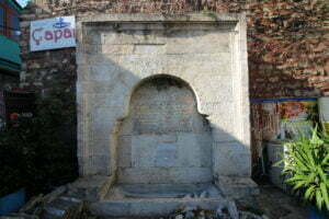 Arpacı Mehmet Çelebi Çeşmesi