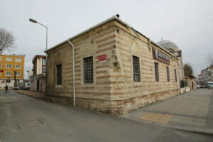 Gazi Ahmet Paşa Sıbyan Mektebi