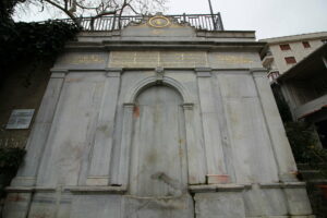 Ramiz Ağa Çeşmesi, Beşiktaş