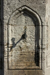 Şehzade Mehmet Medresesi Avlu Çeşmesi