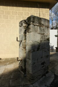 İmrahor Su Terazisi