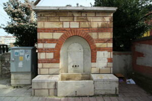 Hacı Evhaddin Namazgâhı Çeşmesi