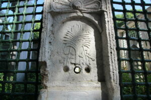 Ayşe Bihri Kadın Sebili