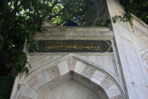 Ayasofya Üçyüzlü Çeşmesi