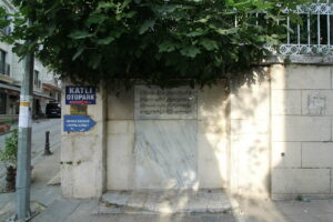 Abbas Ağa Çeşmesi