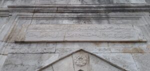 Ahmet Efendi Çeşmesi, Beyoğlu