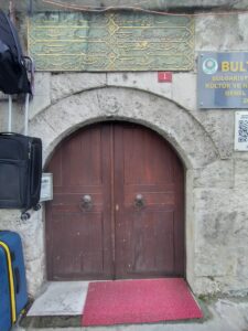 Ebubekir Ağa Sıbyan Mektebi Giriş Kapısı Ve Kitabesi