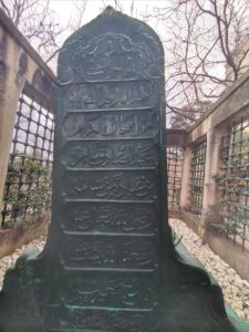 Abdüssadık Âmir Bin Sâme Mezar Taşı