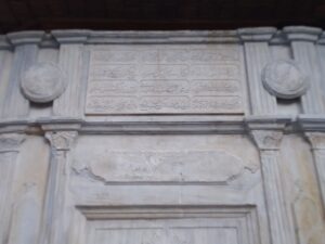 Bilal Ağa Çeşmesi Kitabesi