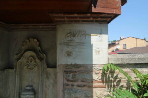 Abdülkerim Efendi Çeşmesi