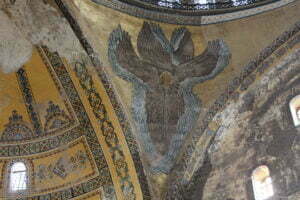 Ayasofya Camii