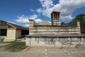 Mezitbey Çukur Hamamı, Edirne