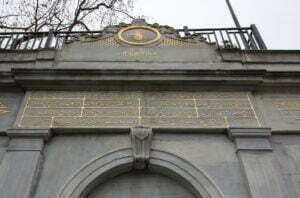 Ramiz Ağa Çeşmesi, Beşiktaş