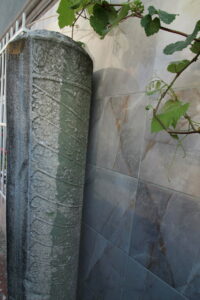 Kethüdâzâde Ahmed Refî Nişan Taşı, Okmeydanı