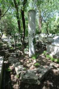 Sultan IV. Murat Nişan Taşı