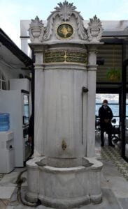 Mahmut Han II Çeşmesi, Beylerbeyi Sarayı