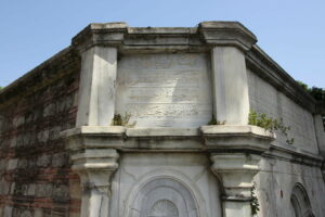 Silahtar Yahya Efendi Çeşmesi, Hasköy