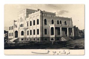 Ankara Devlet Resim ve Heykel Müzesi