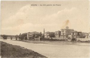 Taş Köprü, Adana