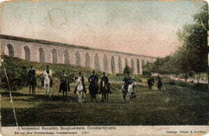 I. Mahmut Su Kemeri