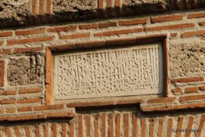 Abdal Mehmet Türbesi