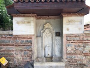 Abdülkerim Efendi Çeşmesi ve Ayna Taşı