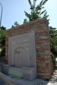 Abdullah Ağa Çeşmesi