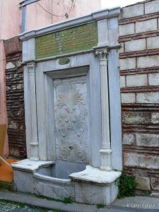 Başçuhadar Seyyid Ömer Ağa Çeşmesi