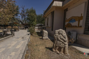 Adıyaman Müzesi