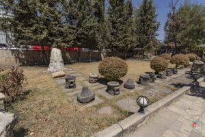 Adıyaman Müzesi Bahçesi