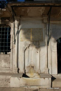 Ahmet Paşa Çeşmesi