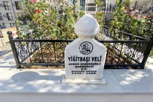 Ahmet Şemseddin-i Marmaravi Kabri