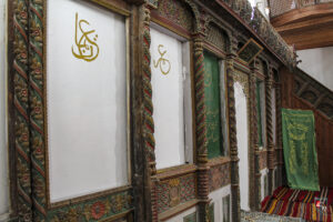 Güzelyurt Kilise Camii Mihrabı (Kilisenin İkonostasisi)