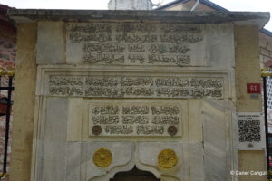 Ali Paşa Çeşmesi Kitabeleri