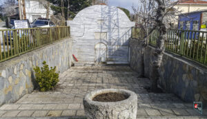 Anadolufeneri Köyü Sultan II. Mahmut Çeşmesi