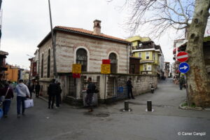 Ataullah Efendi Sıbyan Mektebi