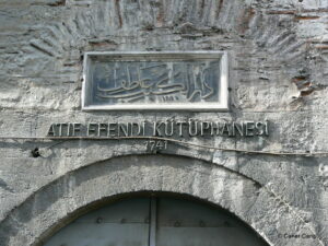 Atıf Efendi Kütüphanesi Kitabesi