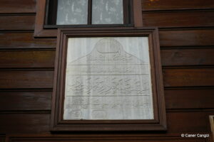 Ayni Ali Baba Tekkesi